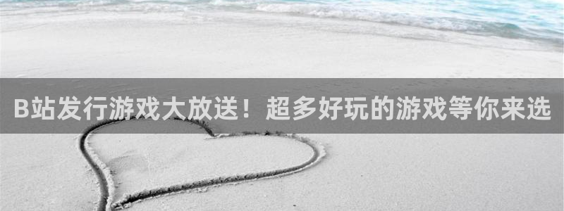 bg大游品牌策划团队介绍