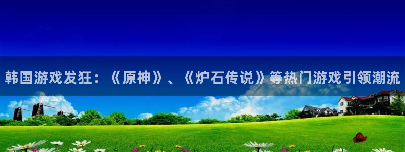 bg大游子赚话费