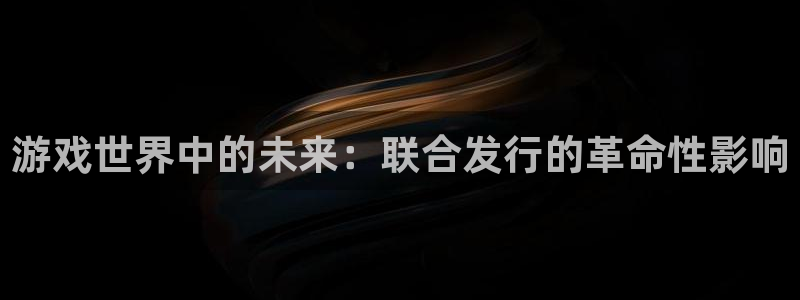 lvncesbg大游衣服