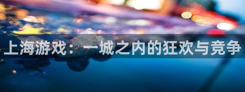 bg大游子文化