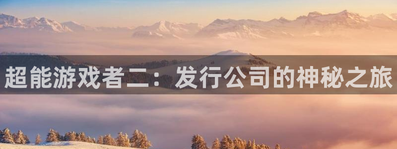 bg大游酒庄