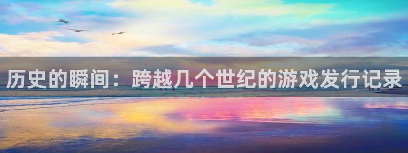 bg大游品牌策划